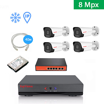 IP Комплект видеонаблюдения HIVIDEO на 4 уличные камеры 8mpx
