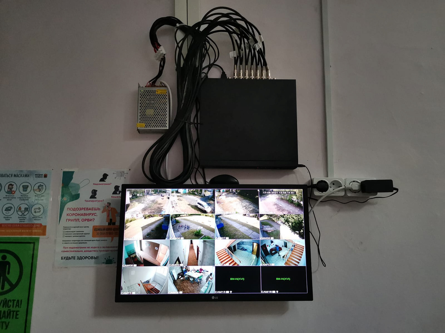 Спортивная школа в пгт. Зеленогорский